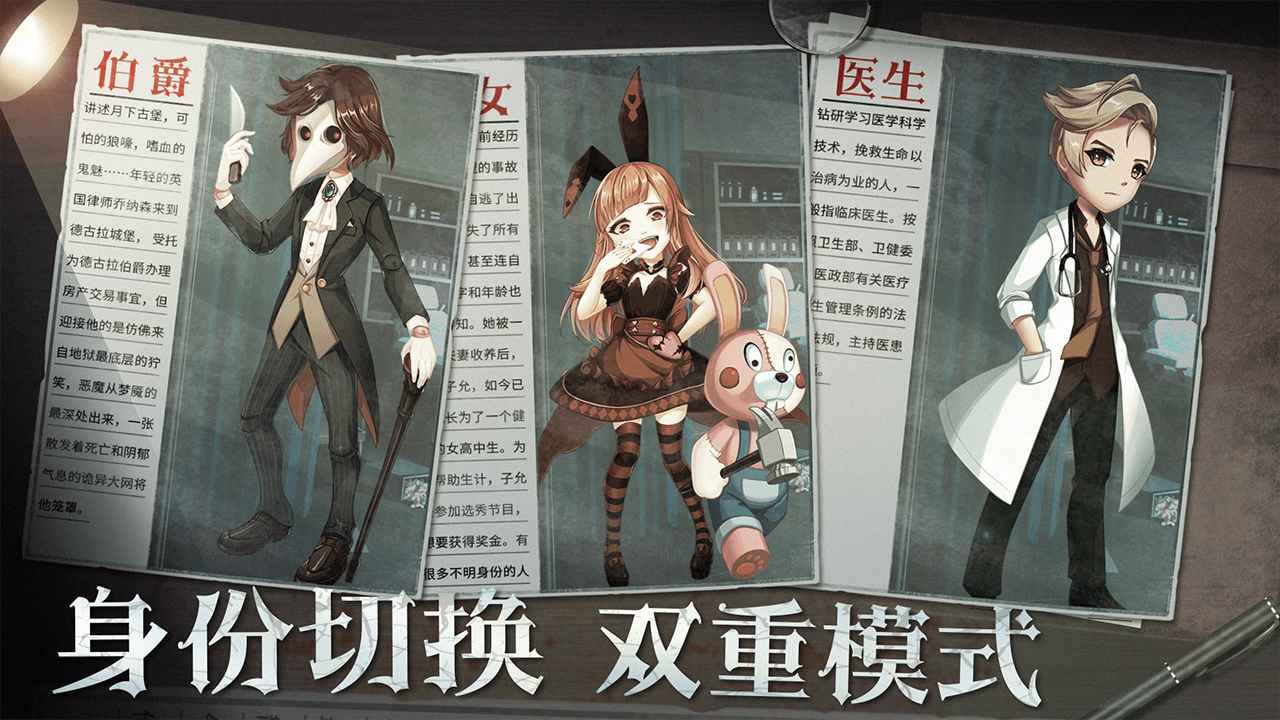 恐怖躲貓貓2最新版