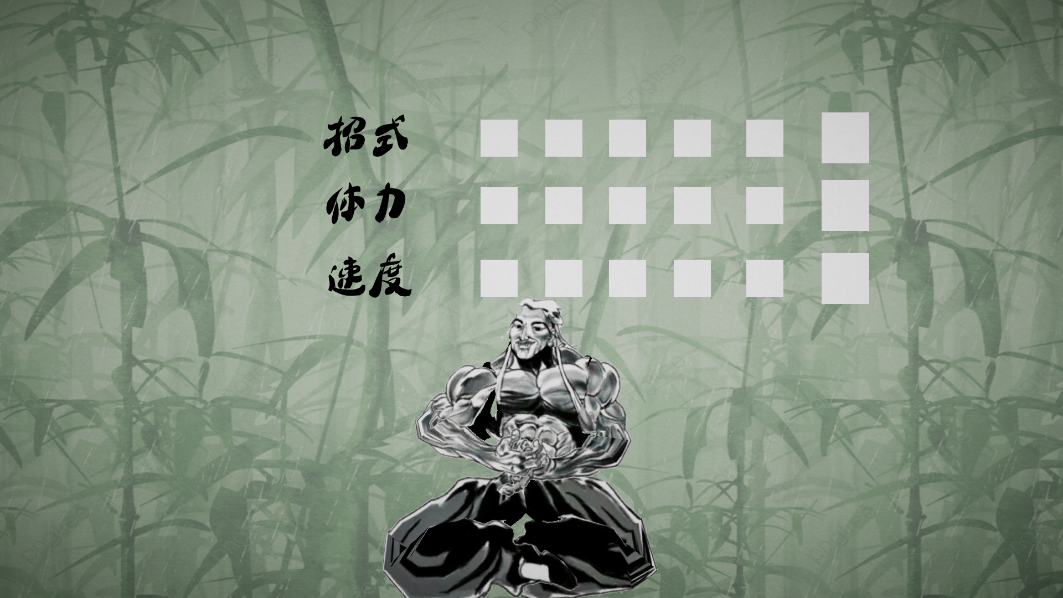 掄語游戲新版本(FistTalk)