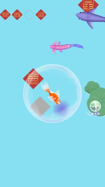 合成神龍游戲新版本
