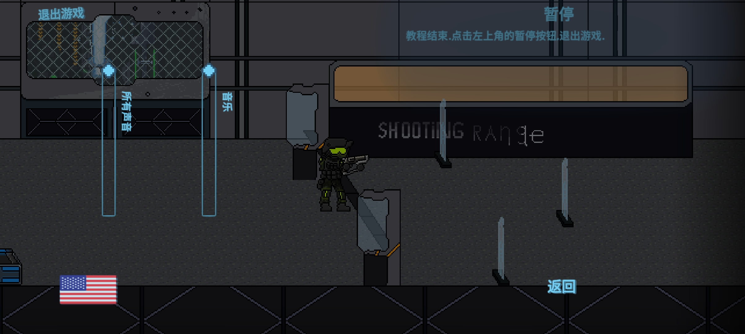 阿切納：賽博朋克士兵官方版