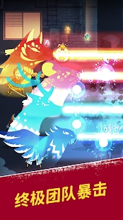 神隱面具少年正式版