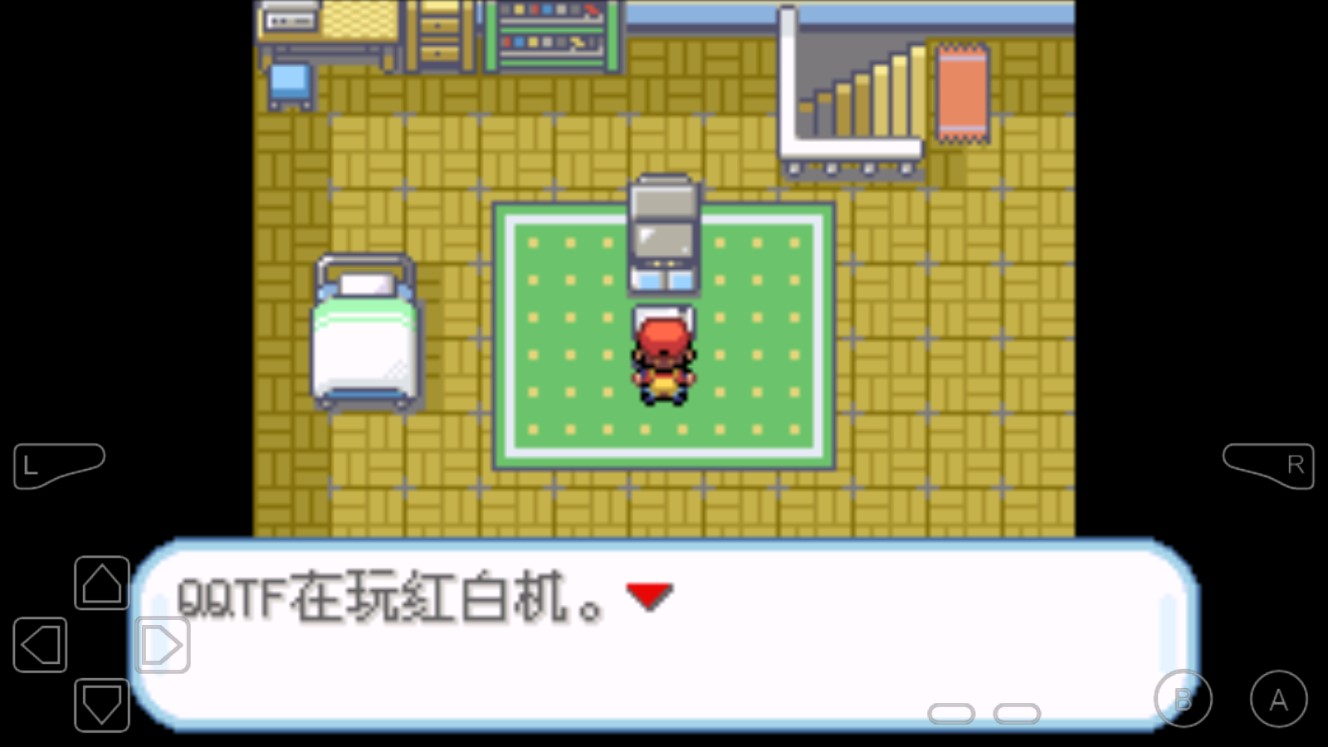 口袋妖怪火紅與葉綠手機版