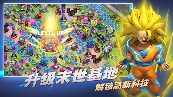 復仇者沖突游戲最新版本