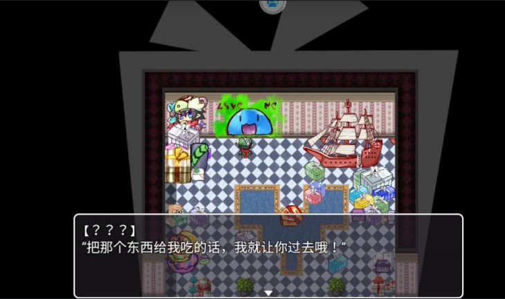 凹凸世界同人作品獻給卡米爾手機版Kamier