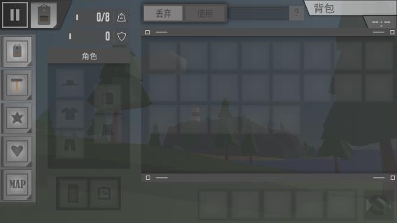 未轉(zhuǎn)變者最新中文版