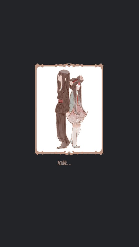 成長版死靈法師破解版