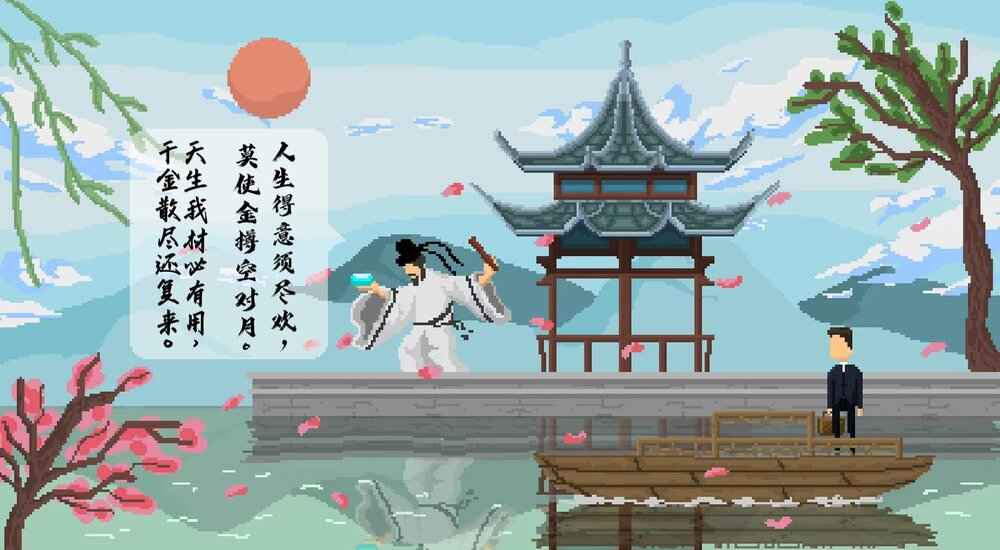 《羈絆：官方版》