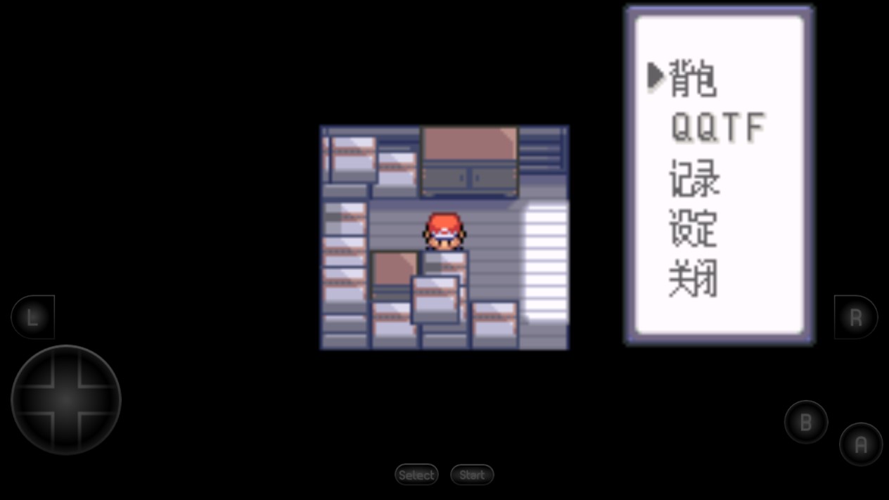 口袋妖怪黑白手機版漢化版
