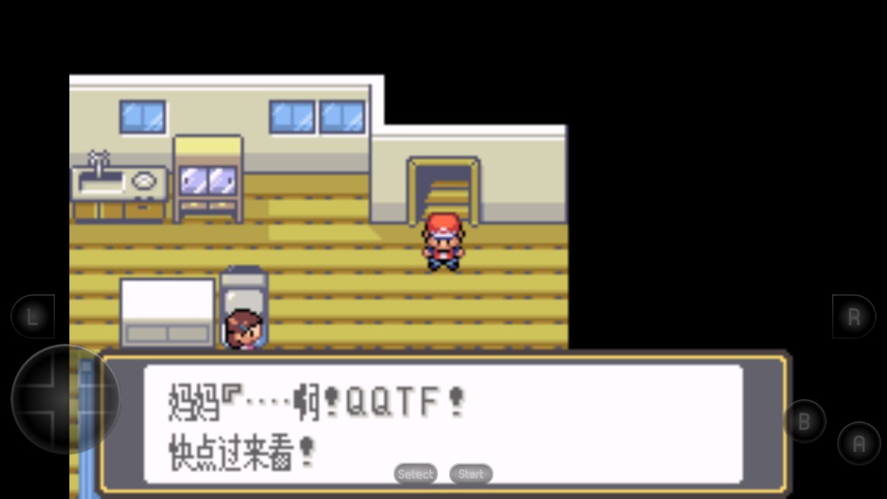 口袋妖怪黑白手機版漢化版