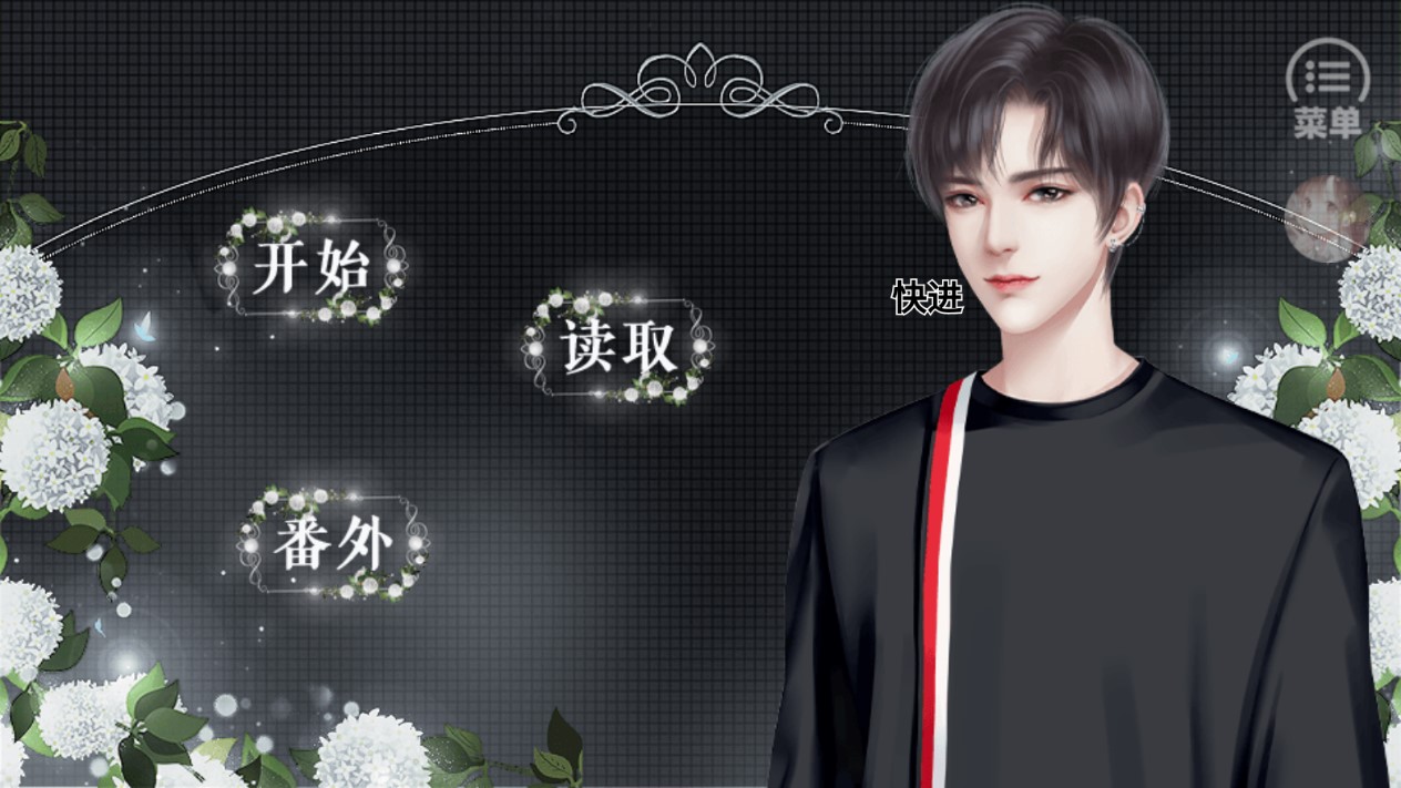 逆襲之告別丑女完結(jié)版
