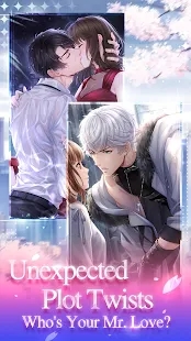 戀與制作人國際版：王者選擇