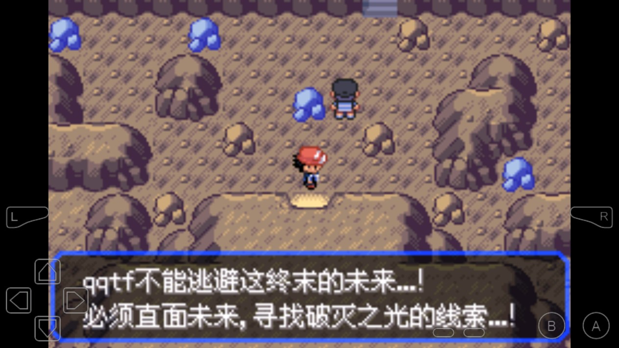 口袋妖怪究極綠寶石神戰(zhàn)版金手指版（究極4小智神戰(zhàn)版永久超進(jìn)化）