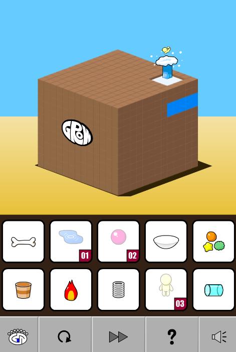 奇妙水世界GROW CUBE正式版
