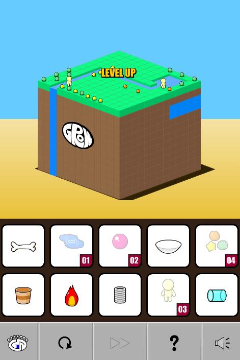 奇妙水世界GROW CUBE正式版