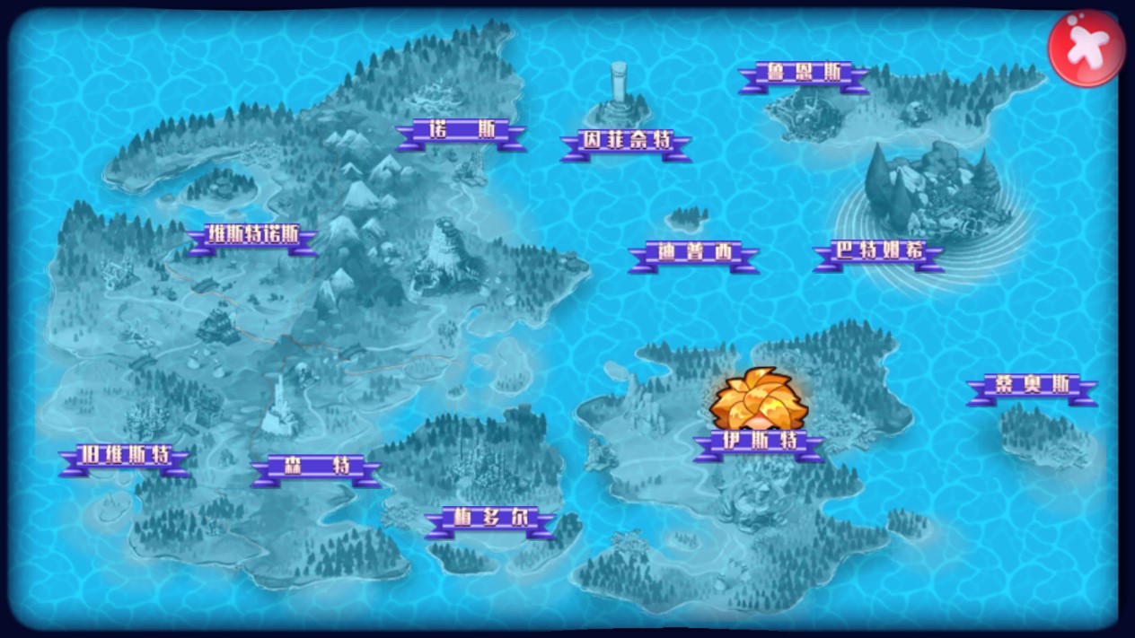 口袋妖怪隨心所欲2魔改版