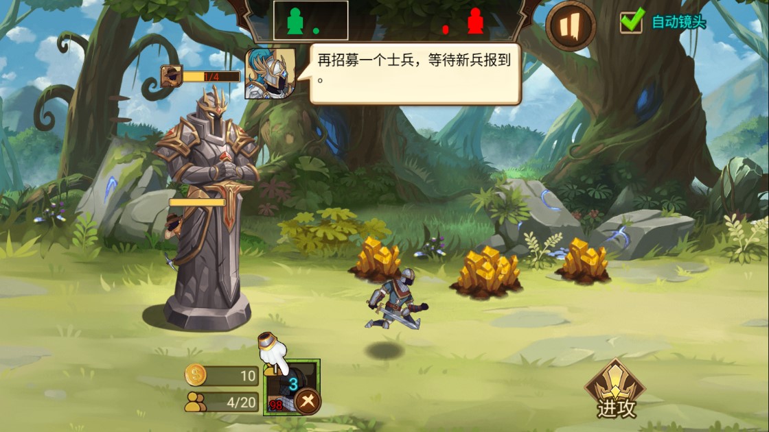 火柴人戰(zhàn)爭3無限鉆石版