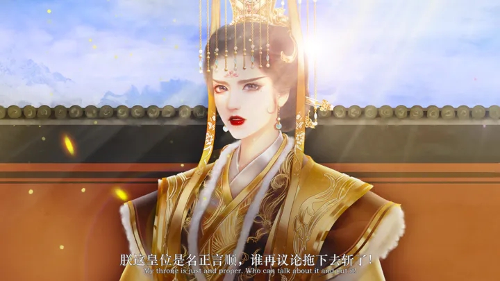 魔帝游戲正式版