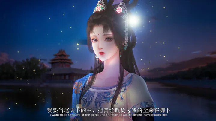 魔帝游戲正式版