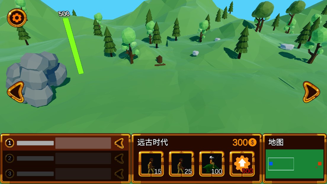 3D戰(zhàn)爭(zhēng)進(jìn)化史移動(dòng)版