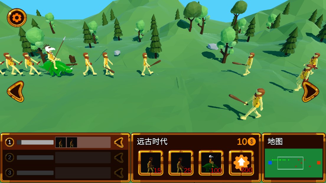 3D戰(zhàn)爭(zhēng)進(jìn)化史移動(dòng)版