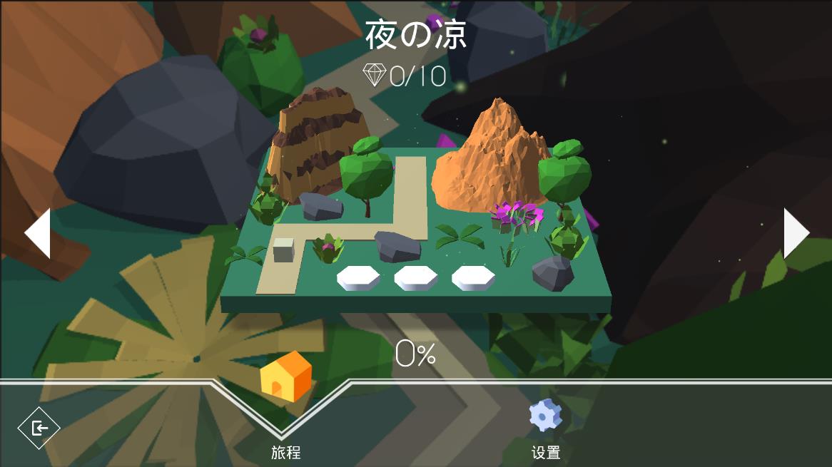 夢(mèng)魘版的舞動(dòng)線條