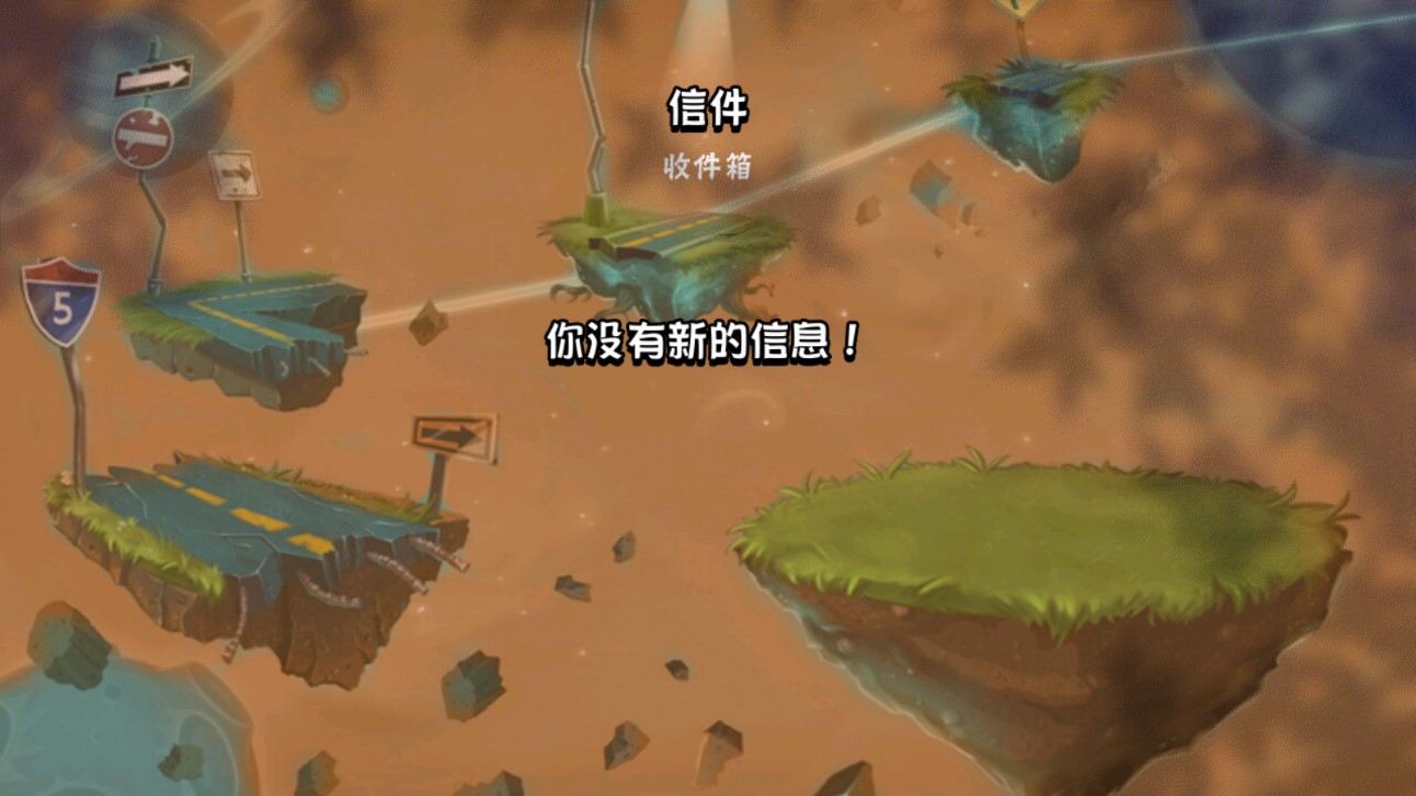 PvZ WER新版本更新