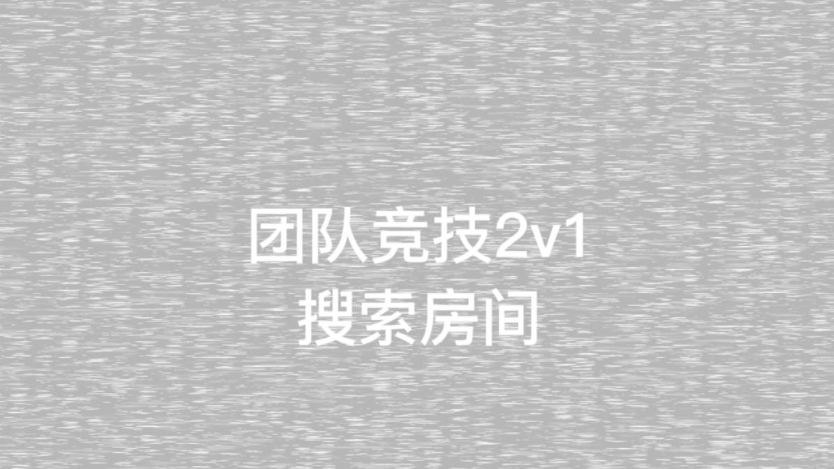 小豬佩奇的五夜后宮CF版