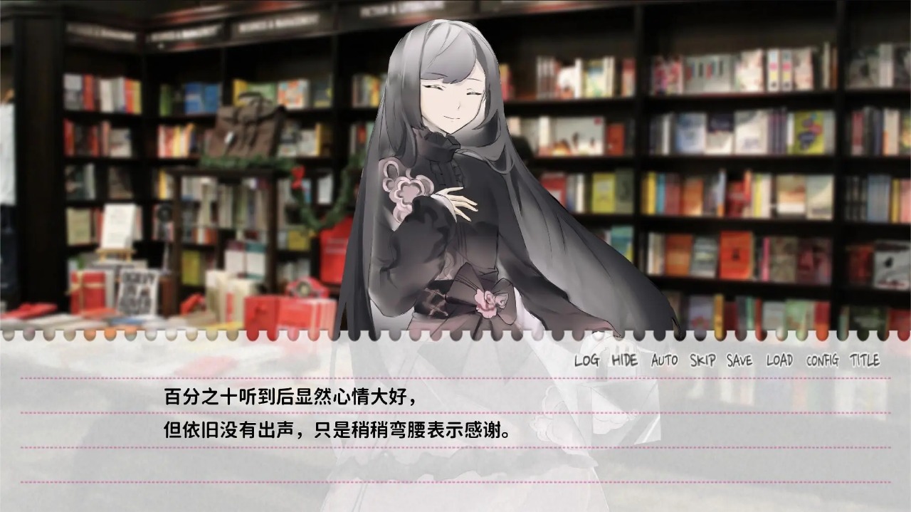 不和我談戀愛就會死安卓版