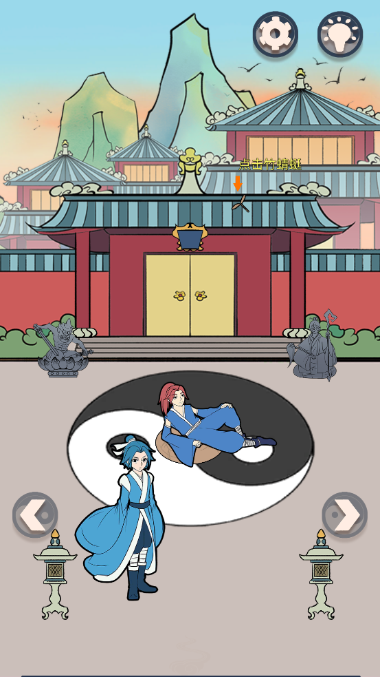 請(qǐng)勿打擾我修仙游戲