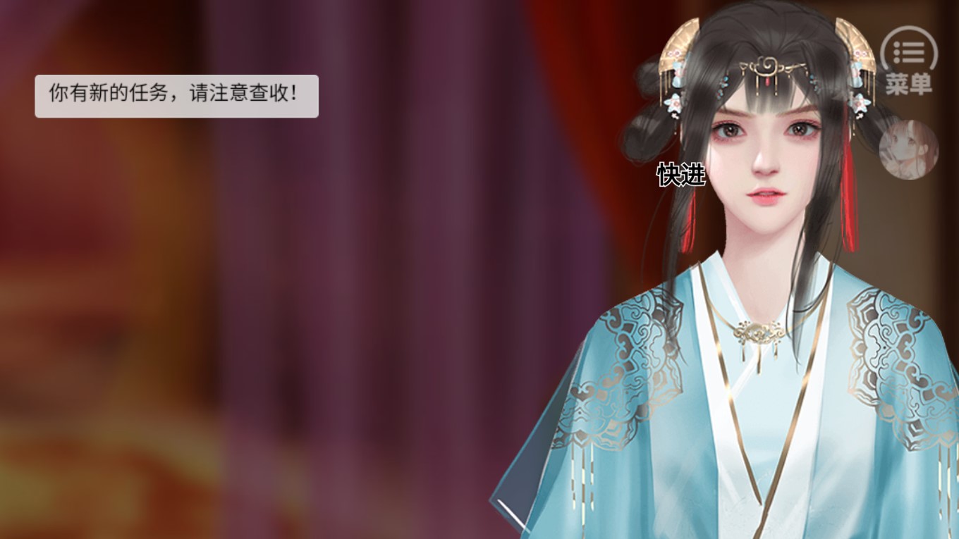 你是我命中之毒破解版金手指版（清軟版7.23）
