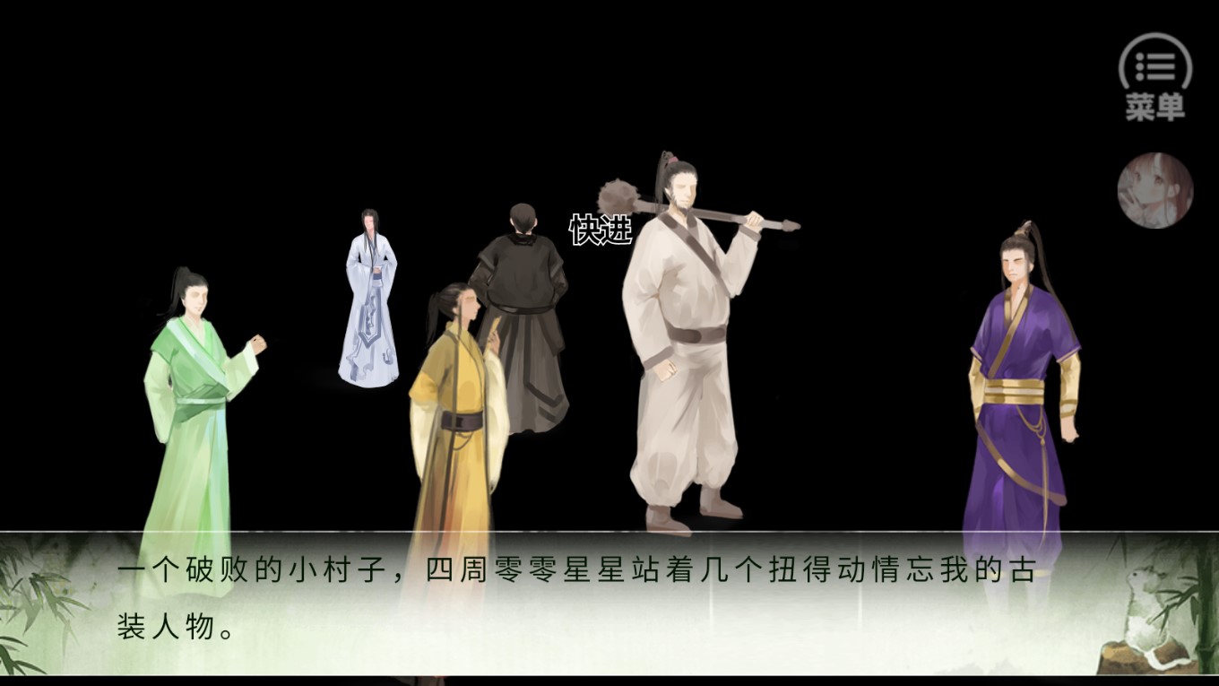今天系統(tǒng)不做人破解版金手指版