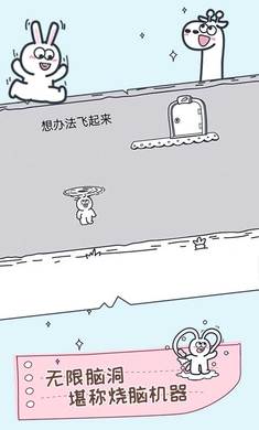 動物園探險游戲官方版