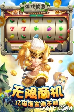 寶塔之戰(zhàn)最新正版手游