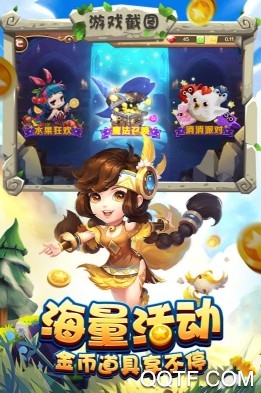 寶塔之戰(zhàn)最新正版手游