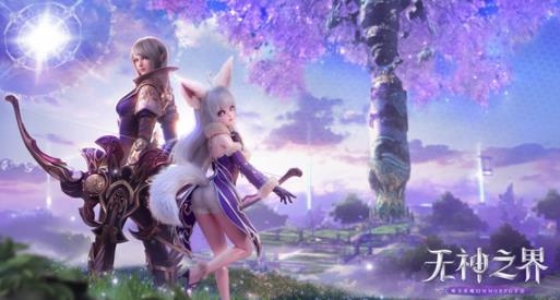 無神之界官方版
