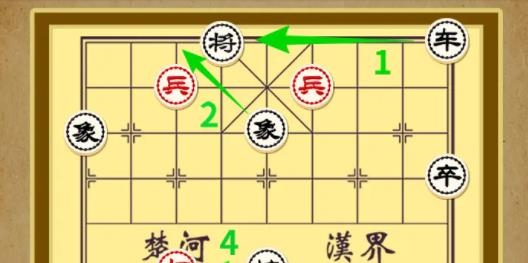 樂(lè)玩中國(guó)象棋手游正版