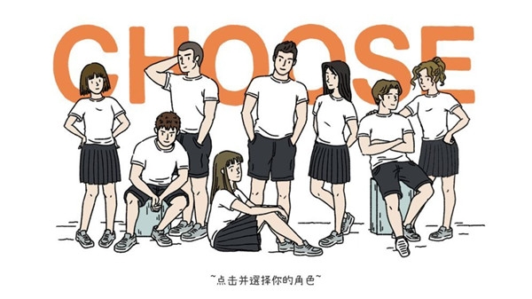 萌宅物語菜單版