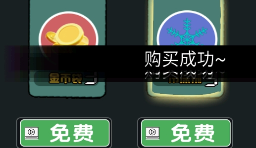 細(xì)胞奇點(diǎn)模擬器躺平發(fā)育破解版