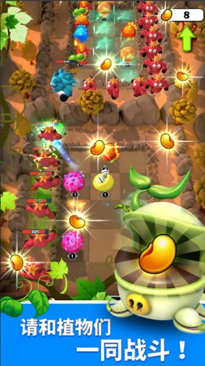 瘋狂植物官方版(Crazy Plants)