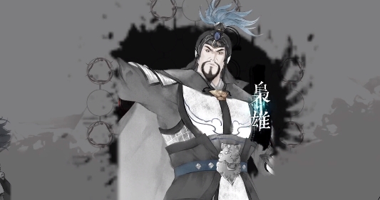 我在三國(guó)有個(gè)局官方版