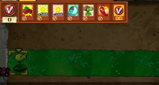 眼見(jiàn)為虛精簡(jiǎn)版 眼見(jiàn)為虛精簡(jiǎn)版