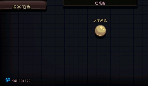 英雄圍城口袋版破解版