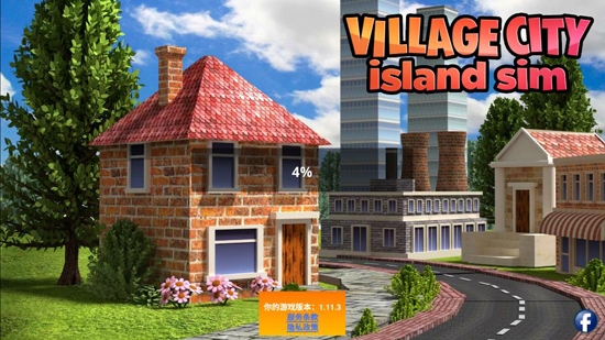 城市建筑大亨無限綠鈔版 城市建筑大亨無限綠鈔版