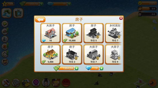 城市建筑大亨無限綠鈔版 城市建筑大亨無限綠鈔版