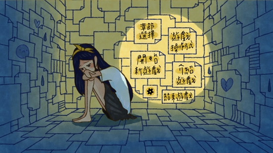越郁破解版最新版