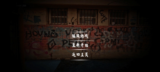 乞丐模擬器免廣告獎(jiǎng)勵(lì)版