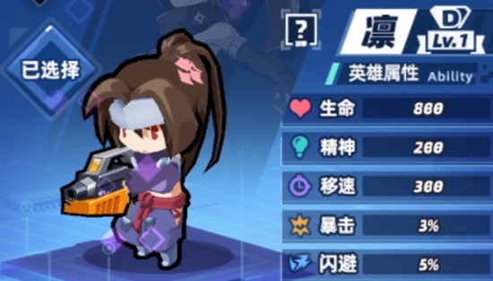 星空大決戰(zhàn)官方版
