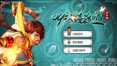 QQ鎴浘20220406174621.png
