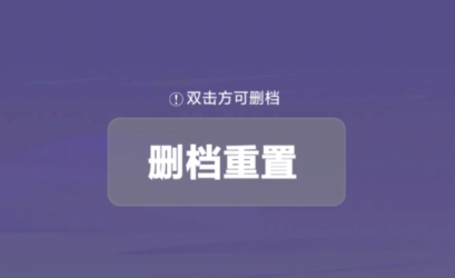 驚嚇來電免廣告破解版