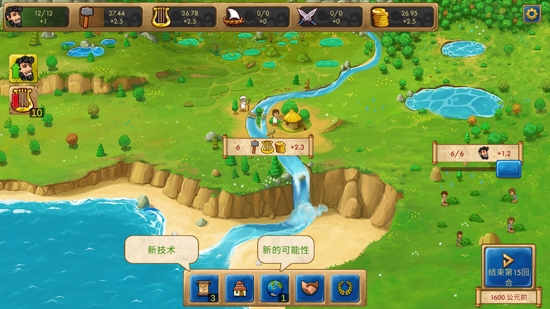 大理石時代重制版最新破解版